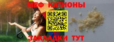 кокаин перу Донской