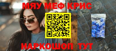 кокаин Донецк