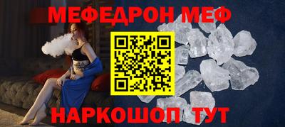 кокаин перу Донской