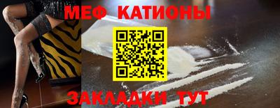 ГАЛЛЮЦИНОГЕННЫЕ ГРИБЫ Дубна