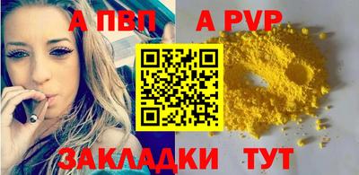 кокаин перу Донской