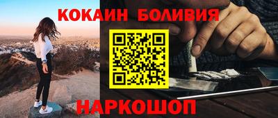 ГАЛЛЮЦИНОГЕННЫЕ ГРИБЫ Дубна