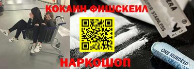 ГАЛЛЮЦИНОГЕННЫЕ ГРИБЫ Дубна