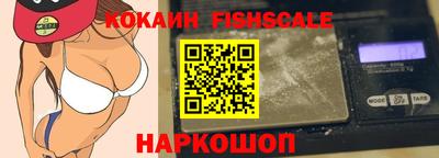 ГАЛЛЮЦИНОГЕННЫЕ ГРИБЫ Дубна