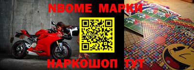 кокаин перу Донской