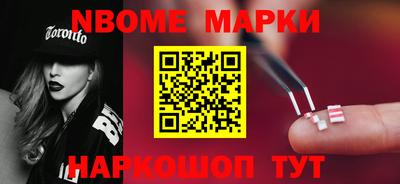 кокаин перу Донской