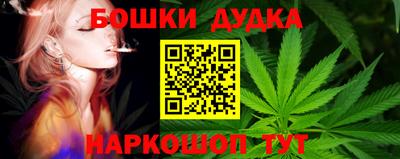 ГАЛЛЮЦИНОГЕННЫЕ ГРИБЫ Дубна