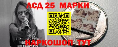 кокаин перу Донской