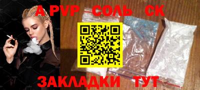 ГАЛЛЮЦИНОГЕННЫЕ ГРИБЫ Дубна