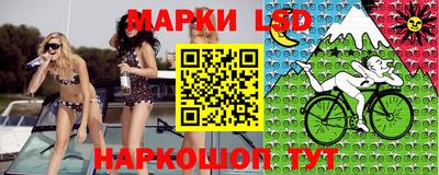 кокаин Донецк