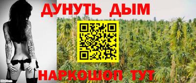 кокаин перу Донской