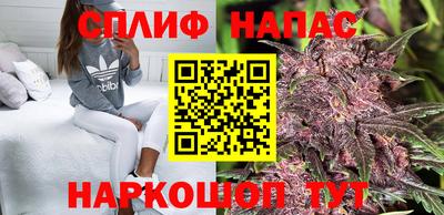 кокаин Донецк