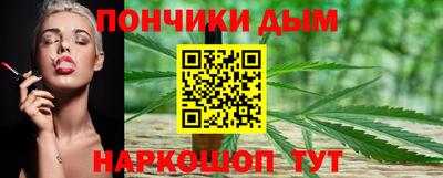 кокаин перу Донской