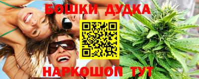 кокаин перу Донской