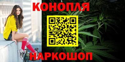 ГАЛЛЮЦИНОГЕННЫЕ ГРИБЫ Дубна