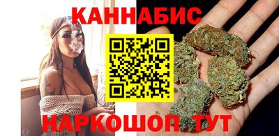кокаин Донецк