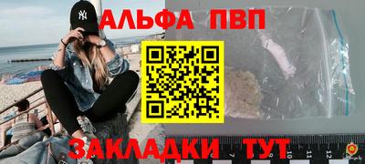 ГАЛЛЮЦИНОГЕННЫЕ ГРИБЫ Дубна