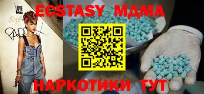 кокаин перу Донской