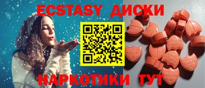 кокаин Донецк