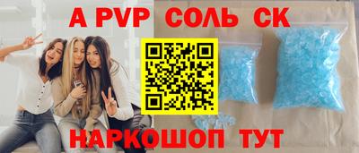 ГАЛЛЮЦИНОГЕННЫЕ ГРИБЫ Дубна