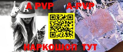 ГАЛЛЮЦИНОГЕННЫЕ ГРИБЫ Дубна
