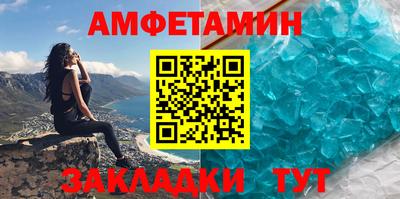 кокаин перу Донской