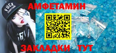 кокаин Донецк