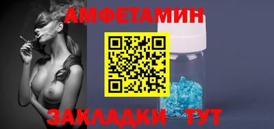 ГАЛЛЮЦИНОГЕННЫЕ ГРИБЫ Дубна