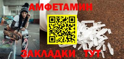 кокаин перу Донской