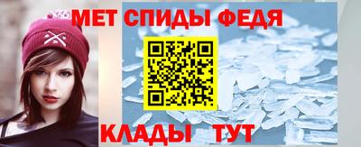 ГАЛЛЮЦИНОГЕННЫЕ ГРИБЫ Дубна