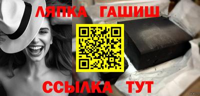 ГАЛЛЮЦИНОГЕННЫЕ ГРИБЫ Дубна