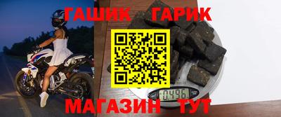 кокаин Донецк