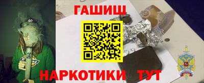 ГАЛЛЮЦИНОГЕННЫЕ ГРИБЫ Дубна