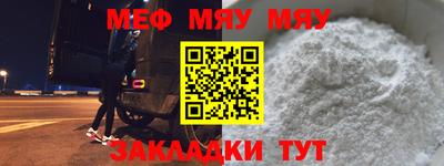 кокаин Донецк