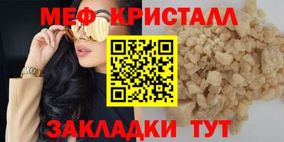 ГАЛЛЮЦИНОГЕННЫЕ ГРИБЫ Дубна