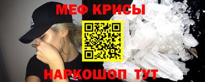 кокаин перу Донской
