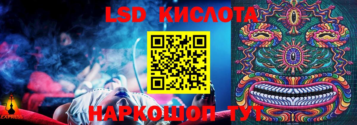 ГАШ  COCAIN  Конопля  Чапаевск  Меф МЯУ МЯУ   Вход с VPN  МЕФ 